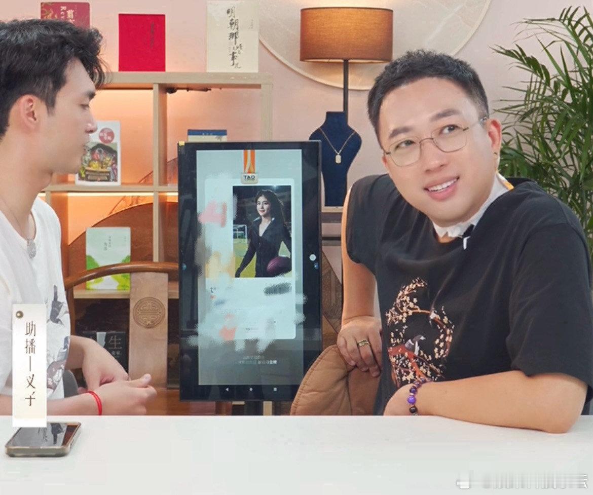 #于正想试戏直播间素人运动员# 于正直播试镜新视角，素人运动员因颜值引热议，但演