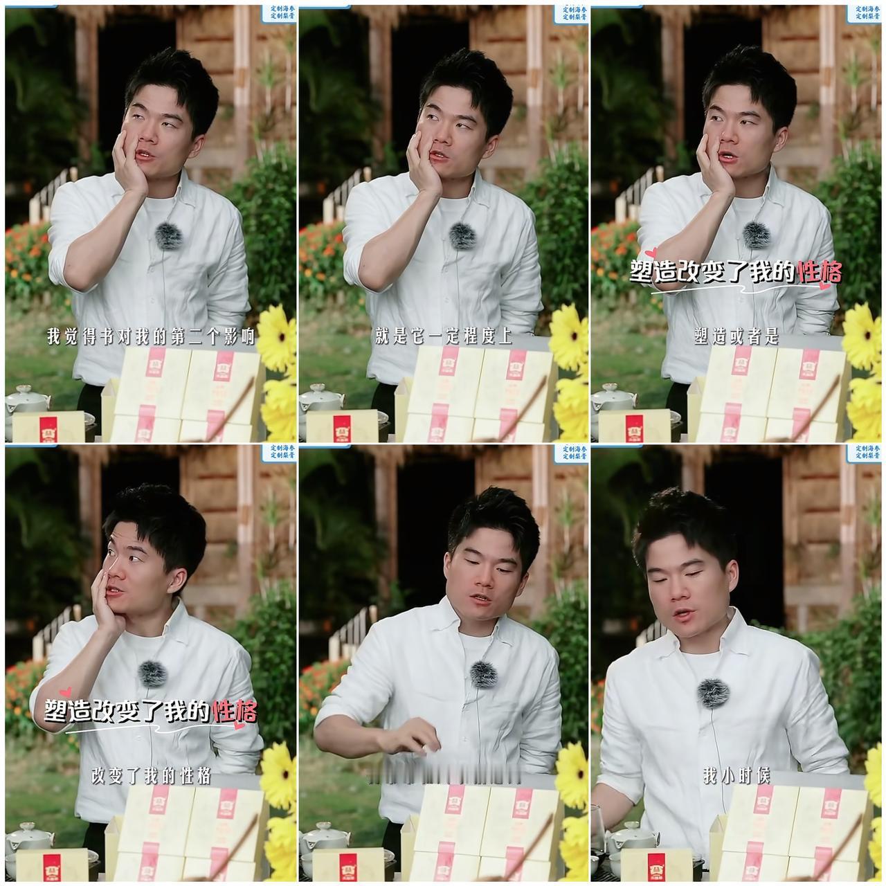 昨天“世界读书日”董宇辉说读书（二）
       在书香里沉淀时光，读书，是向