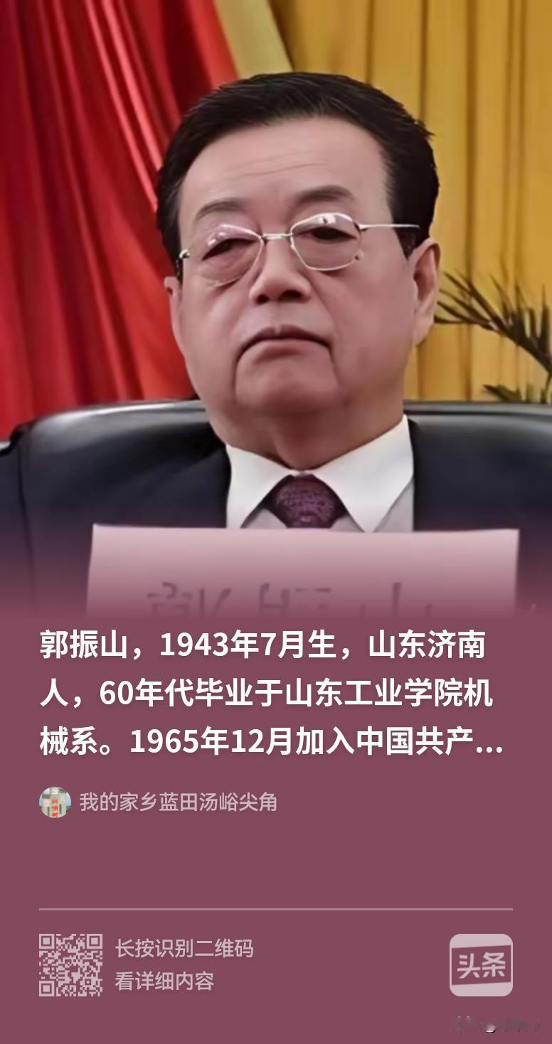 企业家式市委书记，懂经济，执行力强[赞]