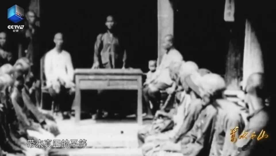 90多年前30万人严守一个秘密他们编20万双草鞋送给红军纪录片万水千山 三十万人