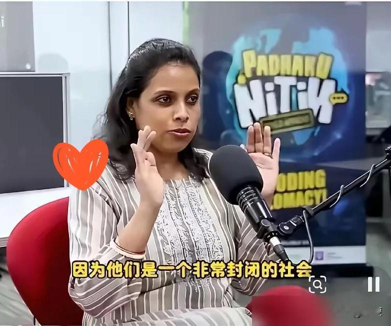 有个印度姑娘，拿着清华的全额奖学金，学费住宿费全免不说，每个月还能领生活费，这两