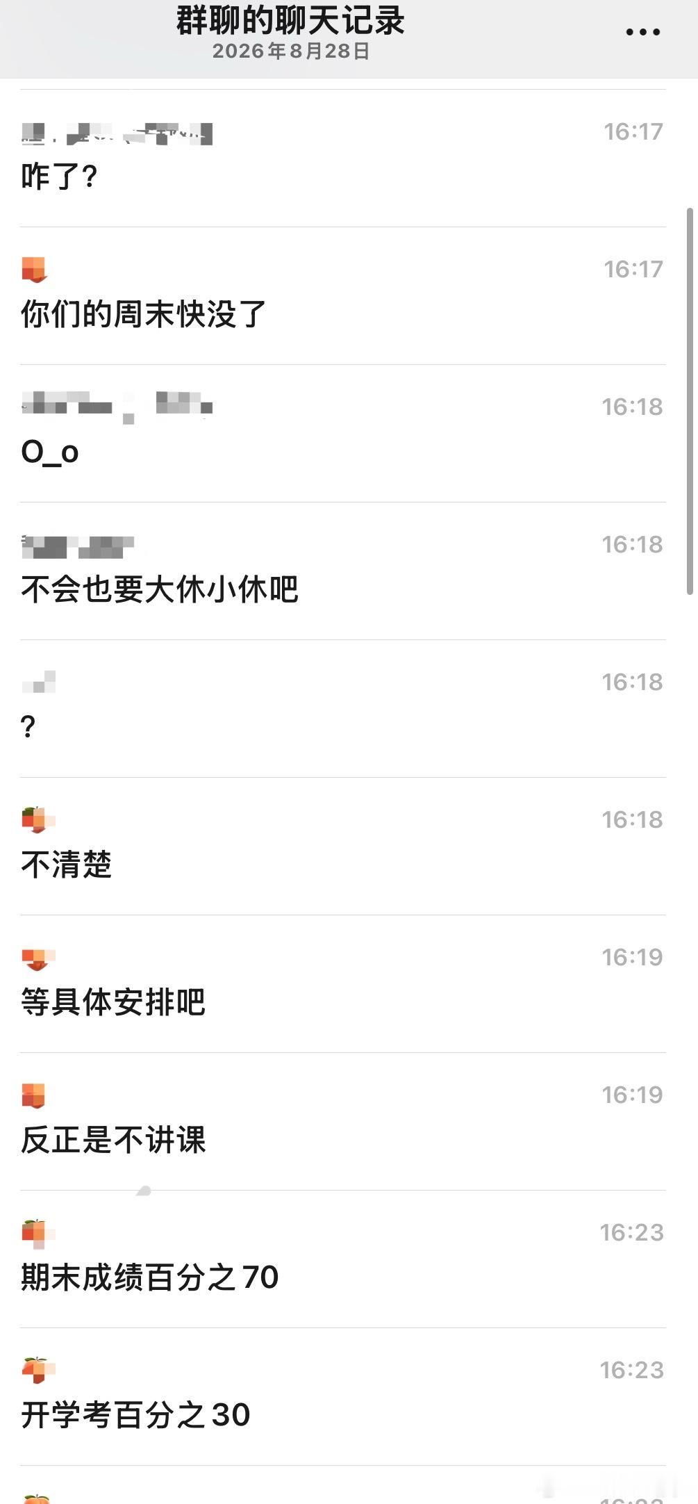 可是我一想到马上要重新过上这样的日子我就是好难受啊[捂嘴哭]最崩溃的时候迎来了最
