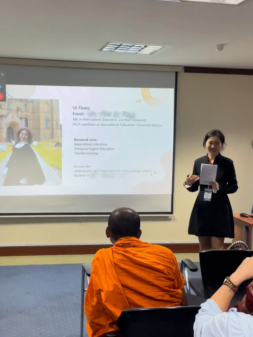 第一次参加UM学术会议，穿在心趴上了吗😀