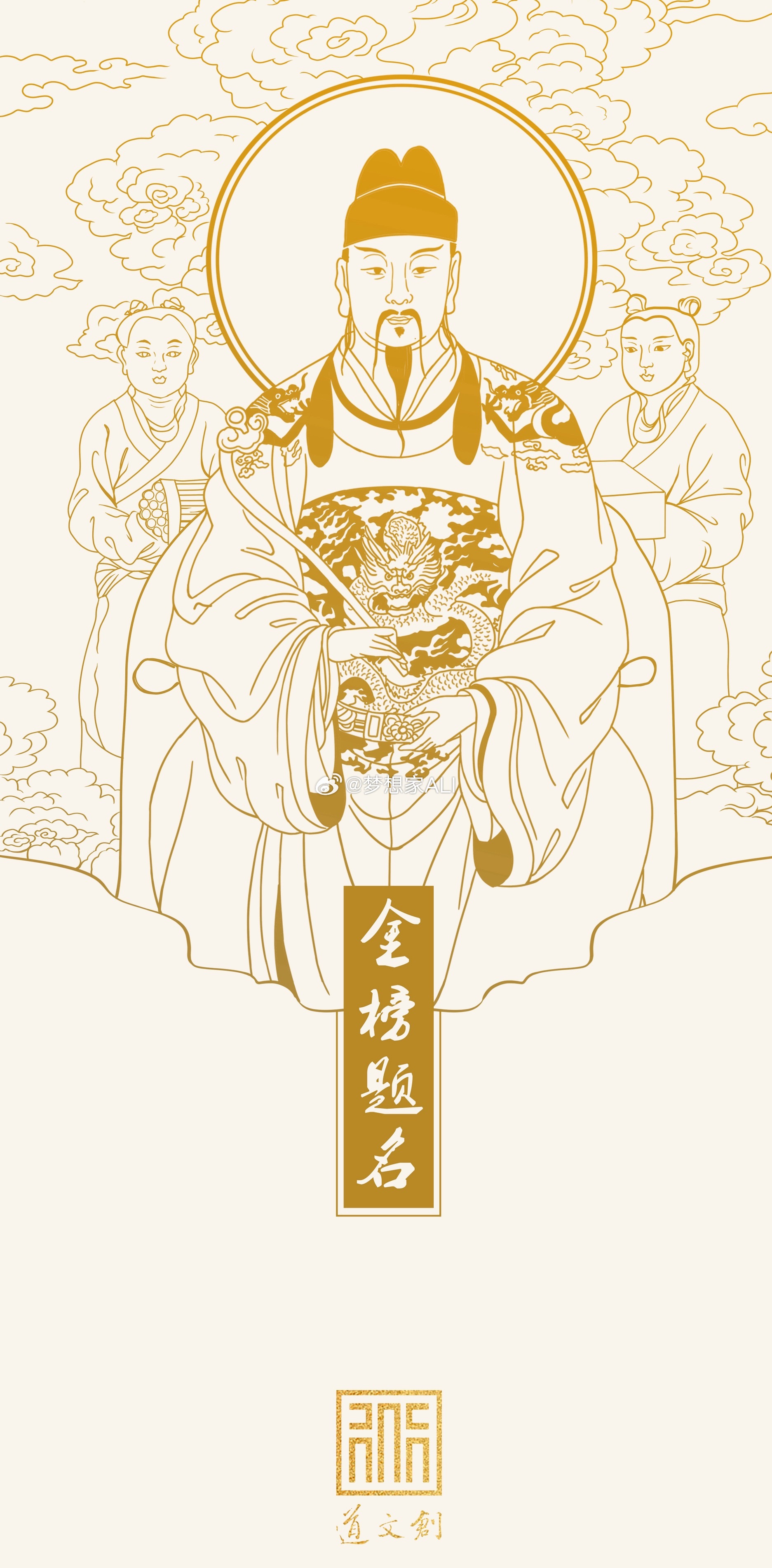 祝每一位考生，高考加油‼️勇往直前，逢考必过✅‼️💪我在燃油巴适等你们凯旋归来