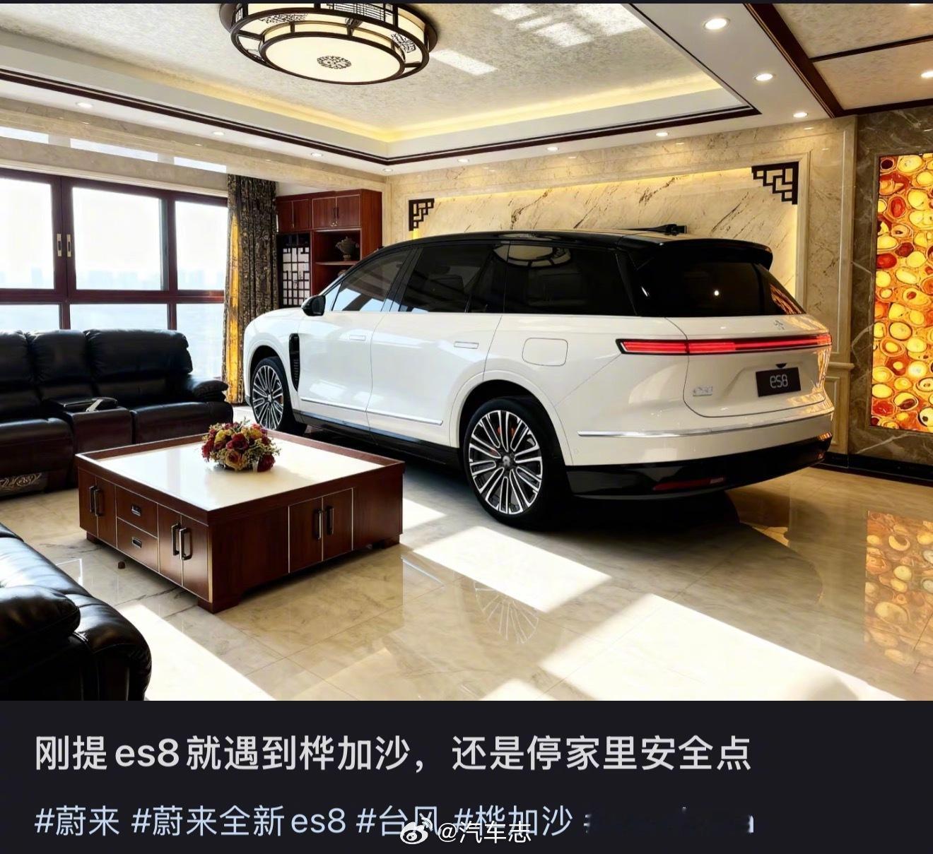 还得是ai[允悲][允悲]桦加沙登陆广东 ​​​