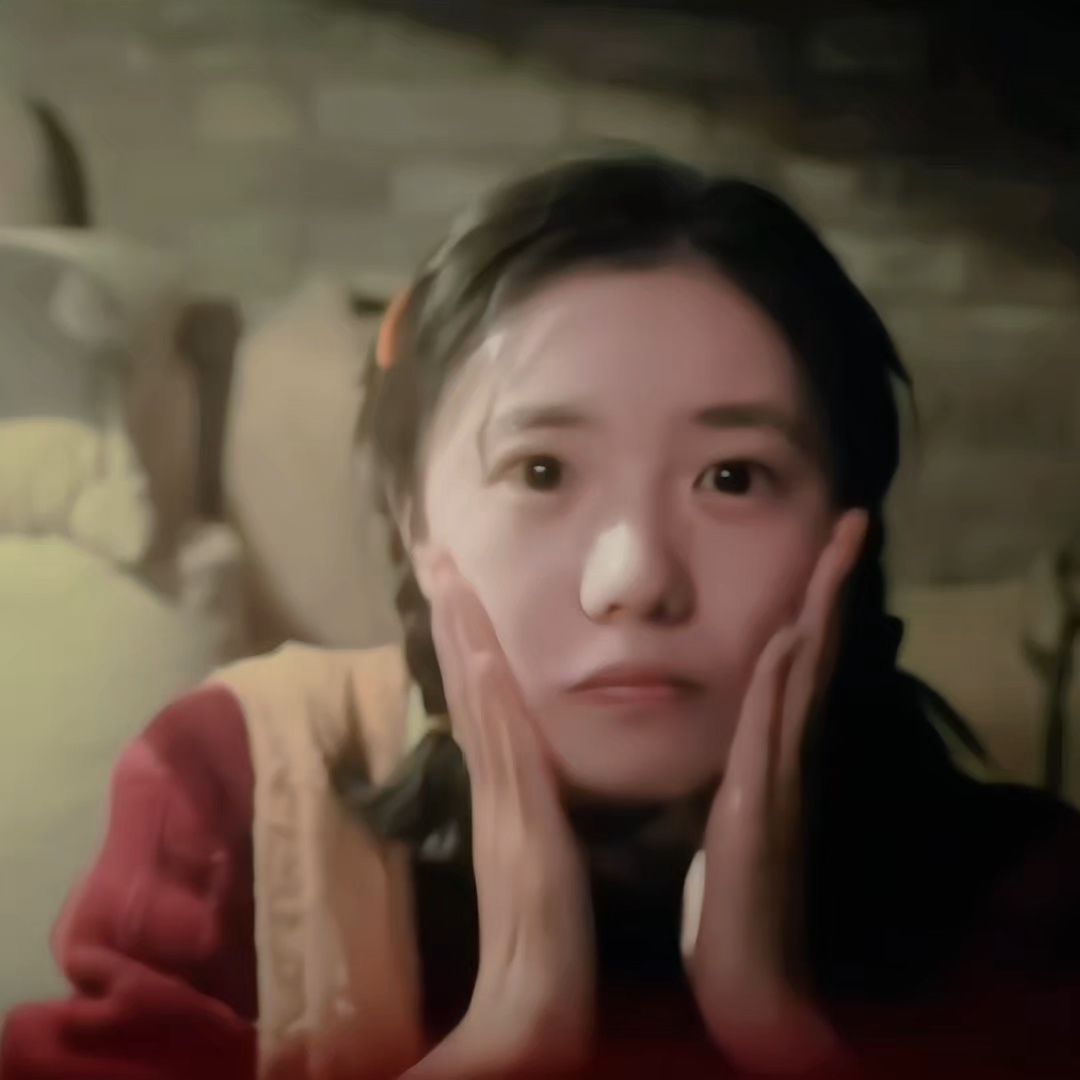 刘浩存 我的脸可不是面团捏的 