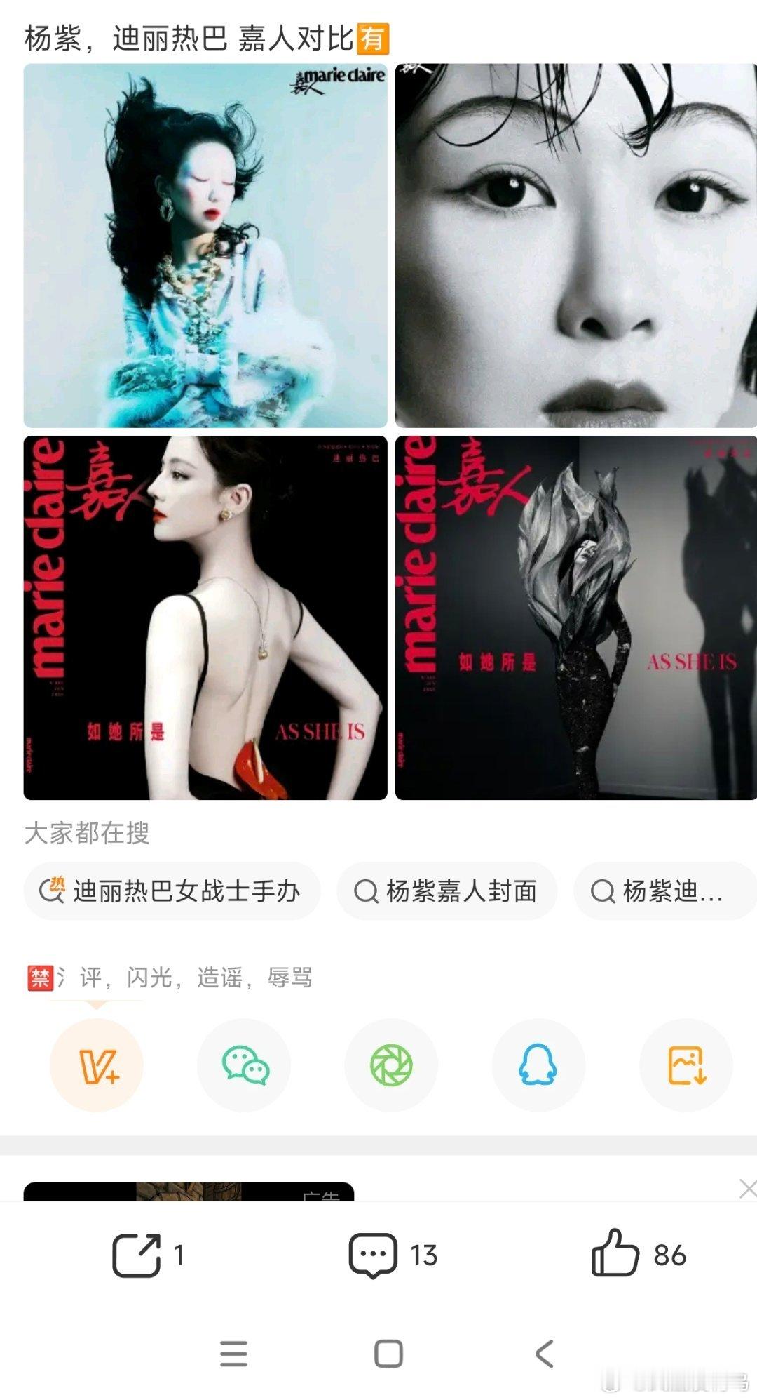 天赋是一种很残忍的东西 