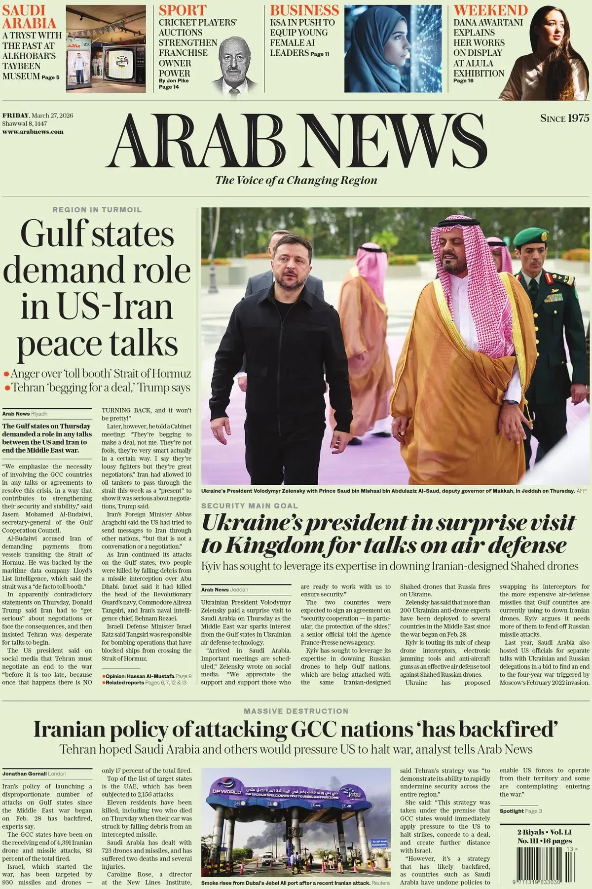 乌克兰总统泽连斯基因为反无人机技术，已经成为海湾国家的“座上宾”。
《阿拉伯新闻