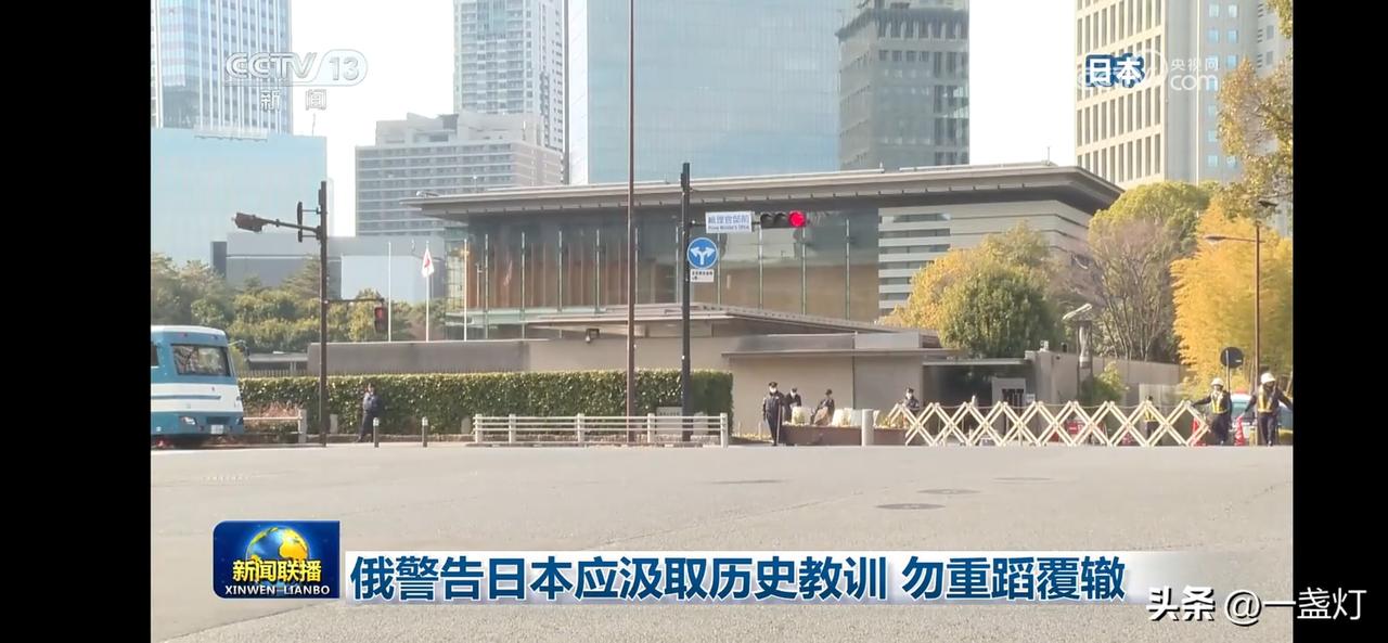 俄罗斯警告日本应汲取历史教训，勿重蹈覆辙
以色列空袭黎巴嫩已致968人死亡