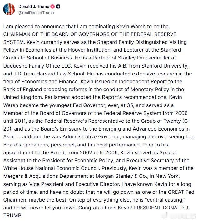 特朗普宣布下任美联储主席提名人选美国总统唐纳德·特朗普提名凯文·沃什为美联储下一
