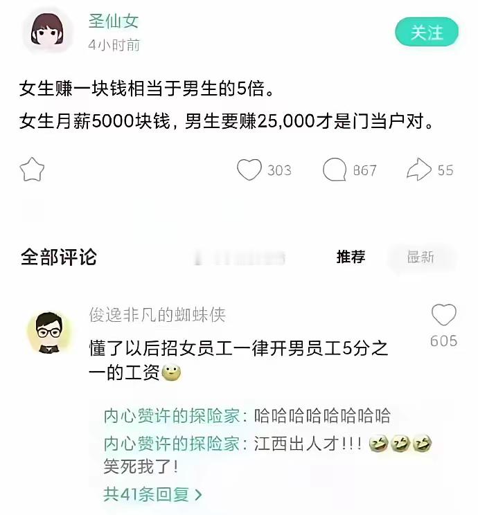 [馋嘴][馋嘴][馋嘴] 