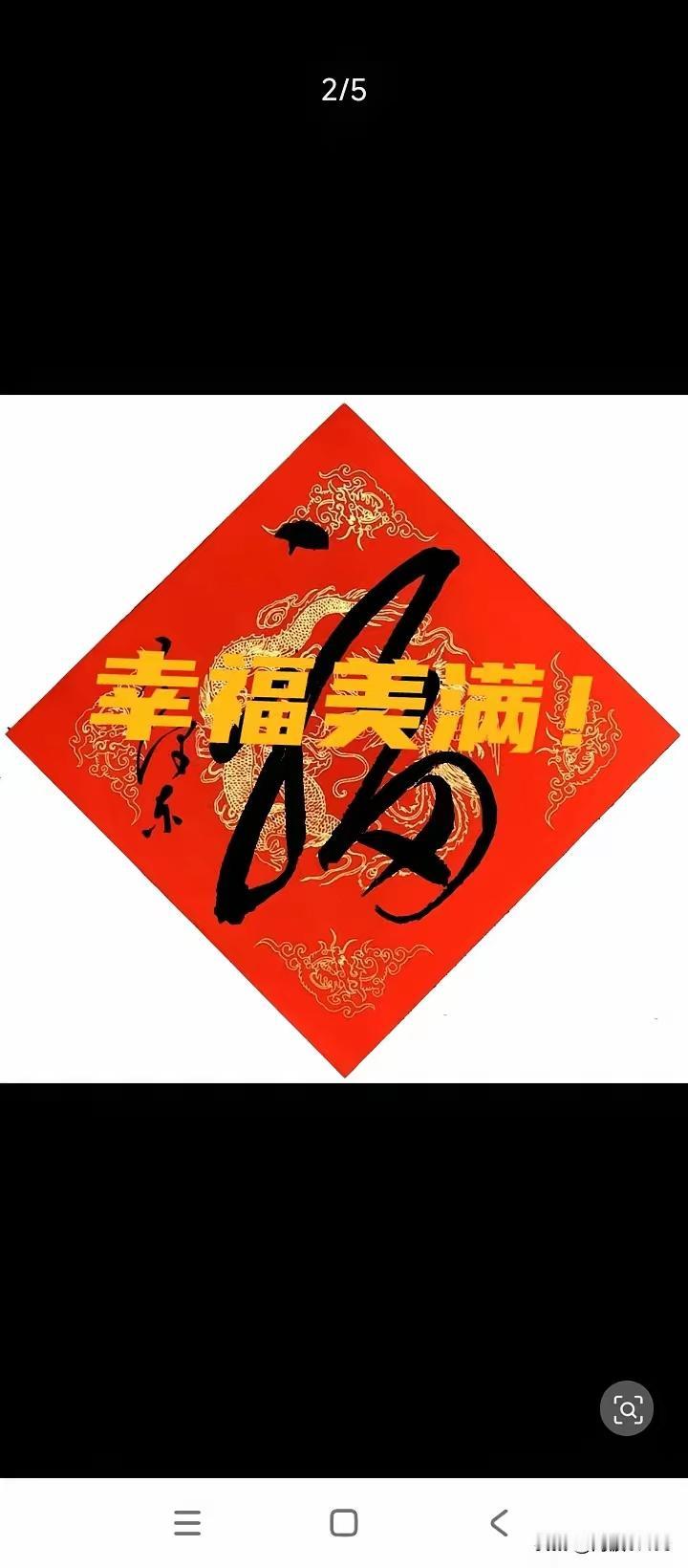 我爷爷有三个儿子。大伯育有两儿三女，他在儿子工作的地方离世并安葬，自我记事起，就