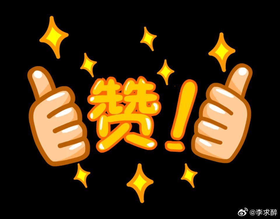 BW首日排长队领无料BW首日现排队长龙领无料盛况，粉丝热情似火难挡。这不仅是获取