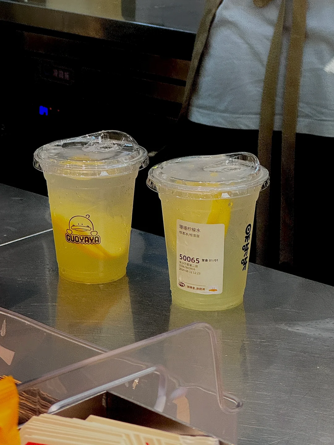 在长沙）谁还会花钱喝果呀呀啊！！！！免费🥲🥲