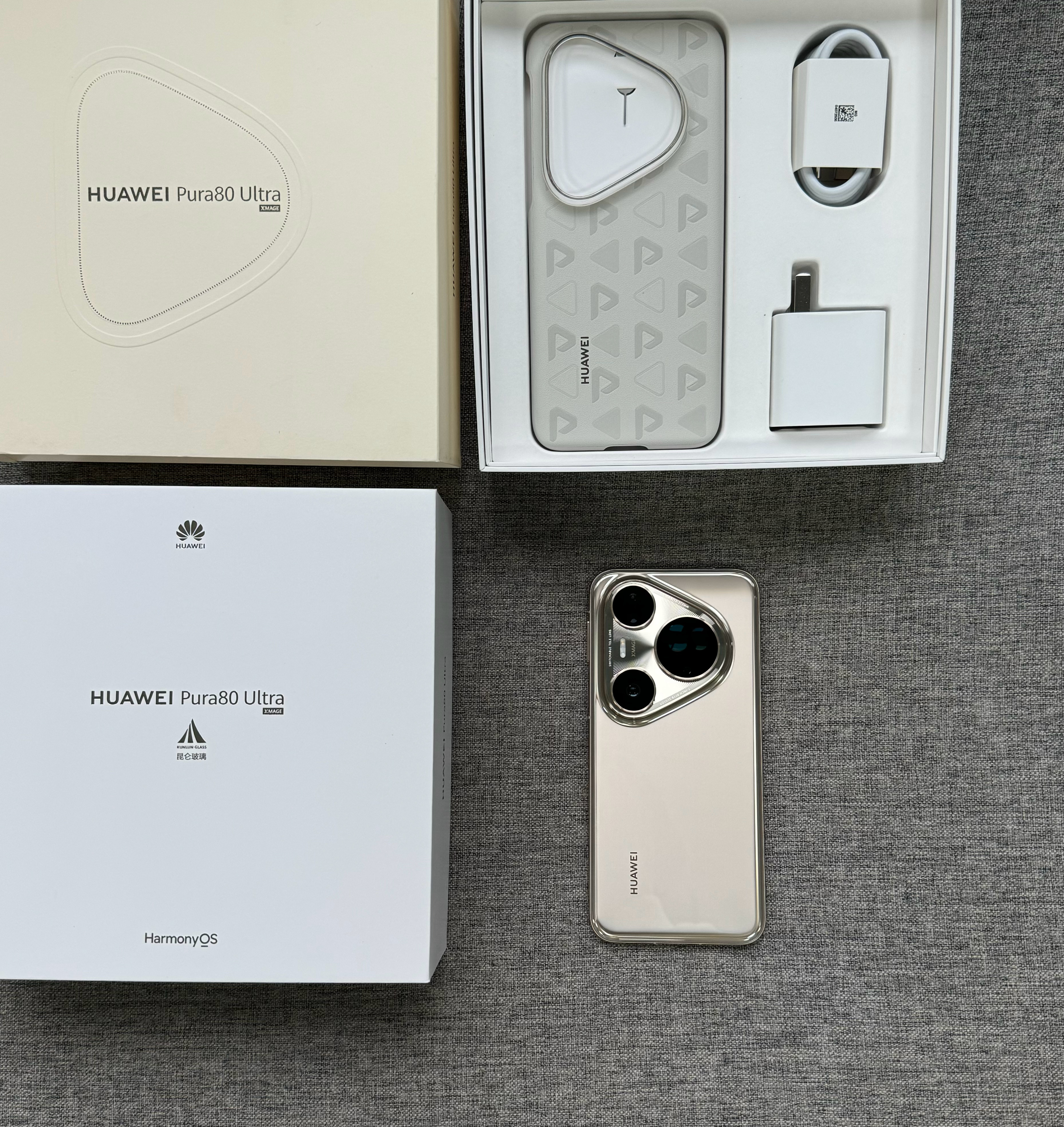 华为Pura 80 Ultra 16+512GB 鎏光金，99新全套，电池效率1