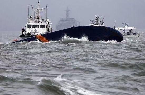 1999年11月24日，山东烟大轮船轮渡有限公司“大舜”号混装船从烟台驶往大连途