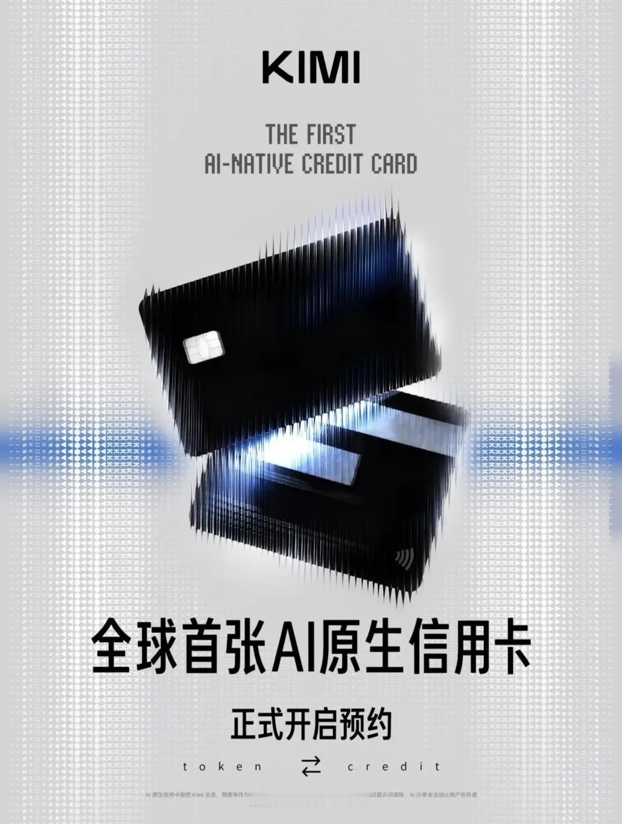 未来10年，预计中国大概率会发生以下7件大事:
1、 高铁逐渐退出，取而代之的是
