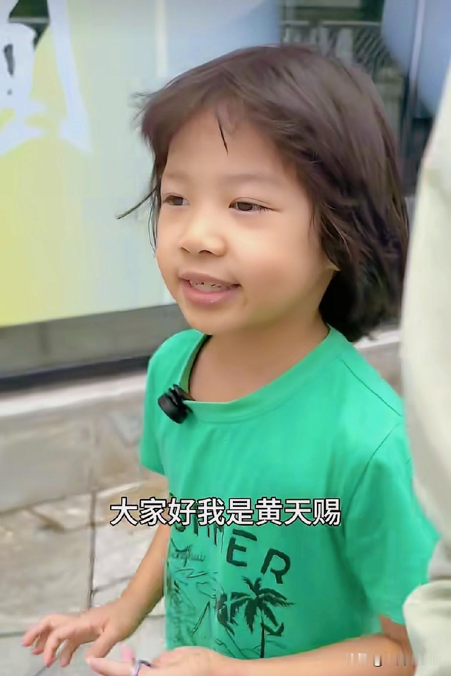 作为一名老师，真的忍不住说两句。
像黄维平这样带孩子，天赐不仅自卑，还会很没有安