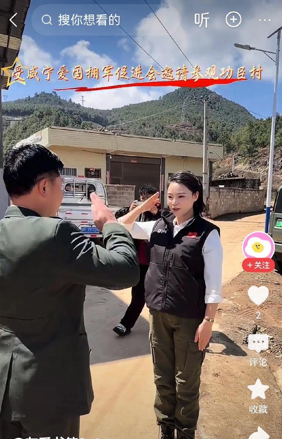 41户小村走出23个兵！没有口号，只有一代传一代的担当

一个只有41户人家的小