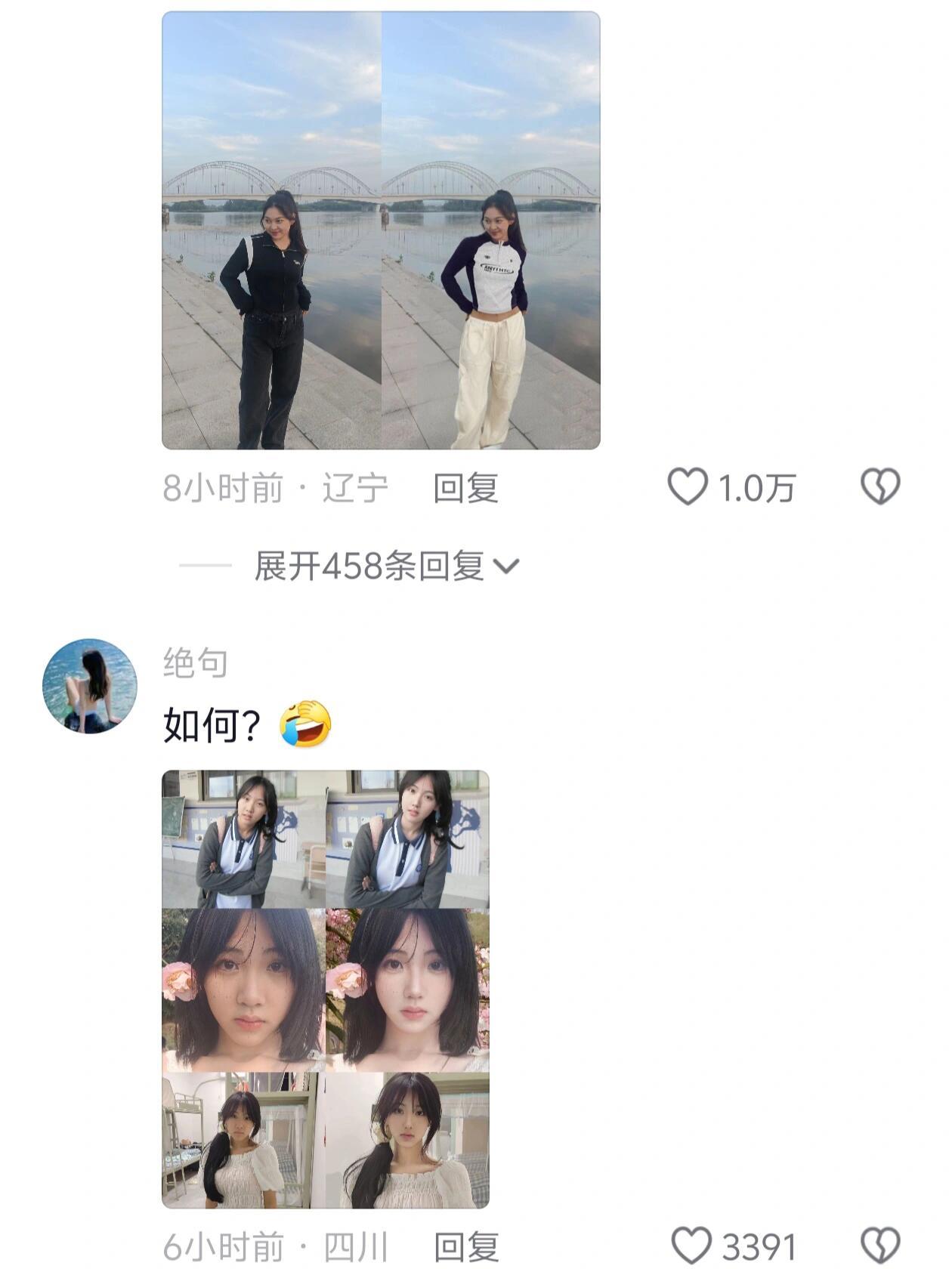 p图是种艺术，简直太厉害了 ​​​
