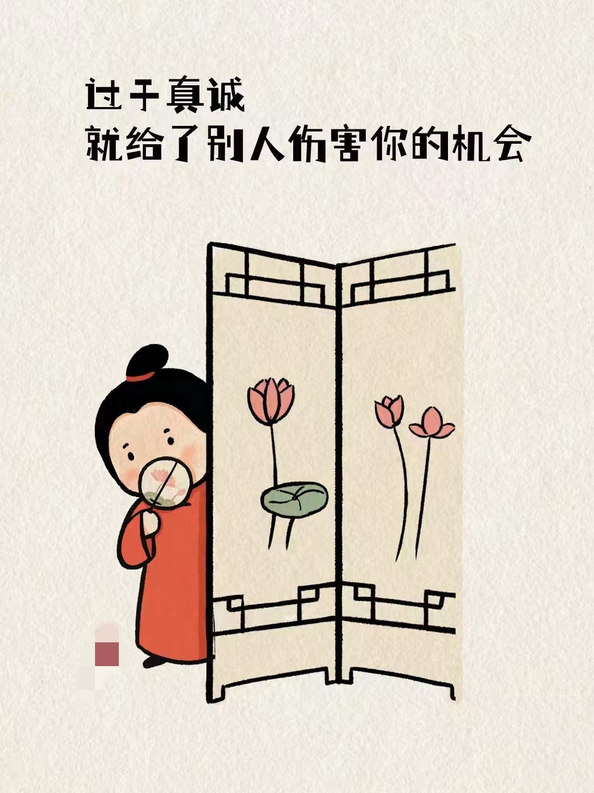 出发吧趁现在