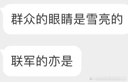 Judy又要举办了！#巴黎晋级欧冠4强##巴萨1比4巴黎# ​​​