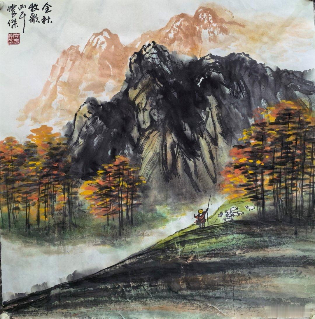 绘画绘画 绘画是一门艺术，也是一门学问，一个好的画家，不仅要有扎实的笔墨功底，更