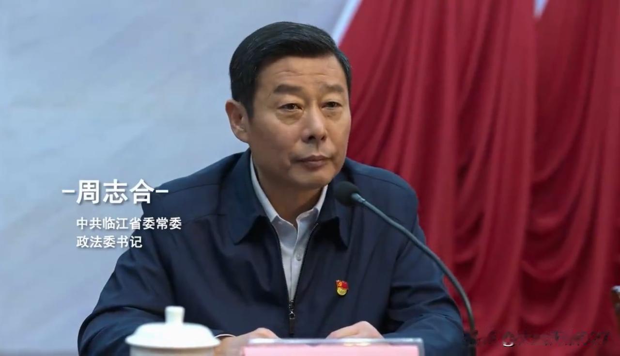 何黎明都能做为赵立冬的靠山，成为大BOSS，那副省级的周志合和高育良岂不更逆天？