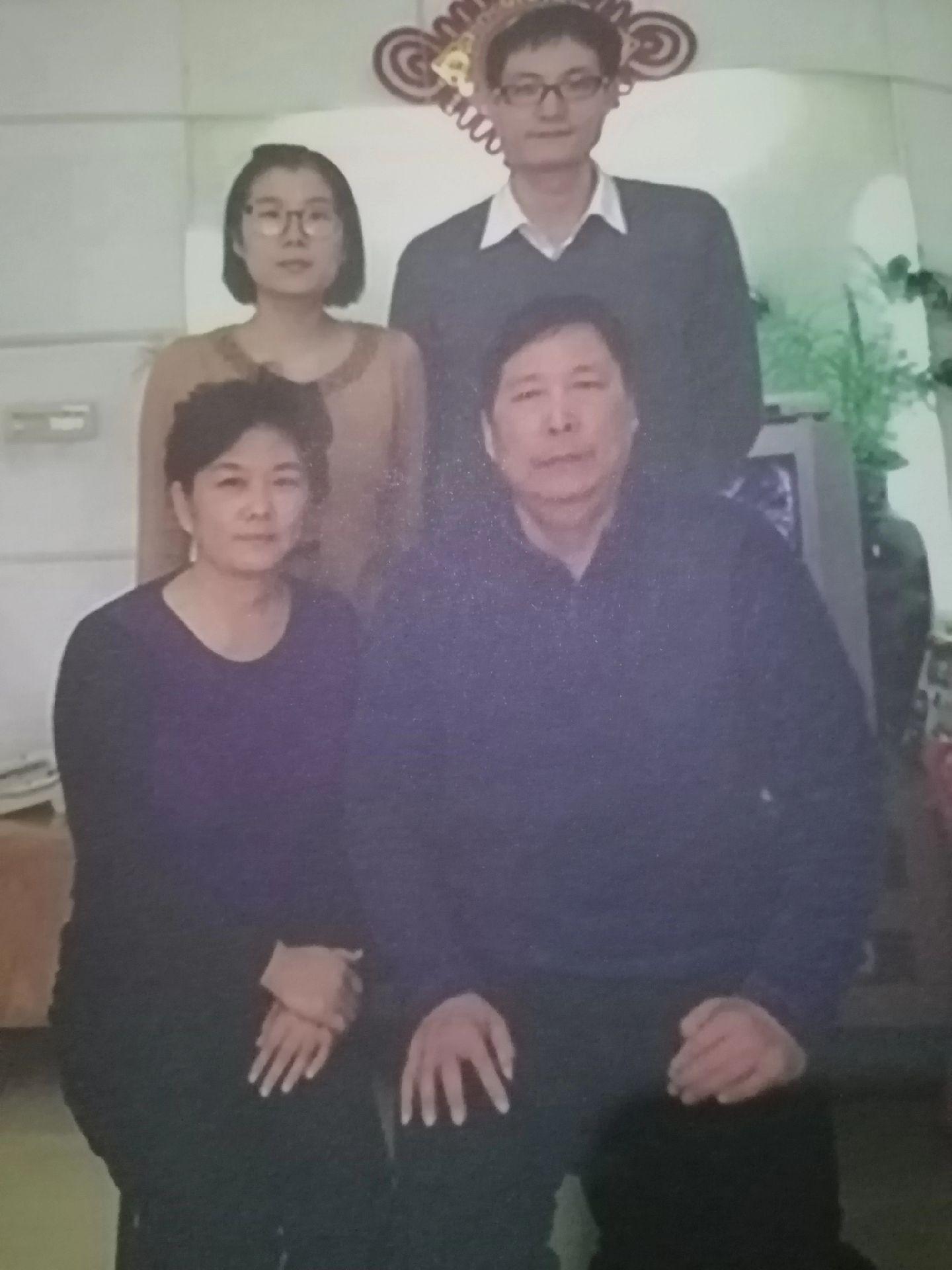 《建行巩义市支行副行长：孟小虎》       孟庆友，1924年3月2...