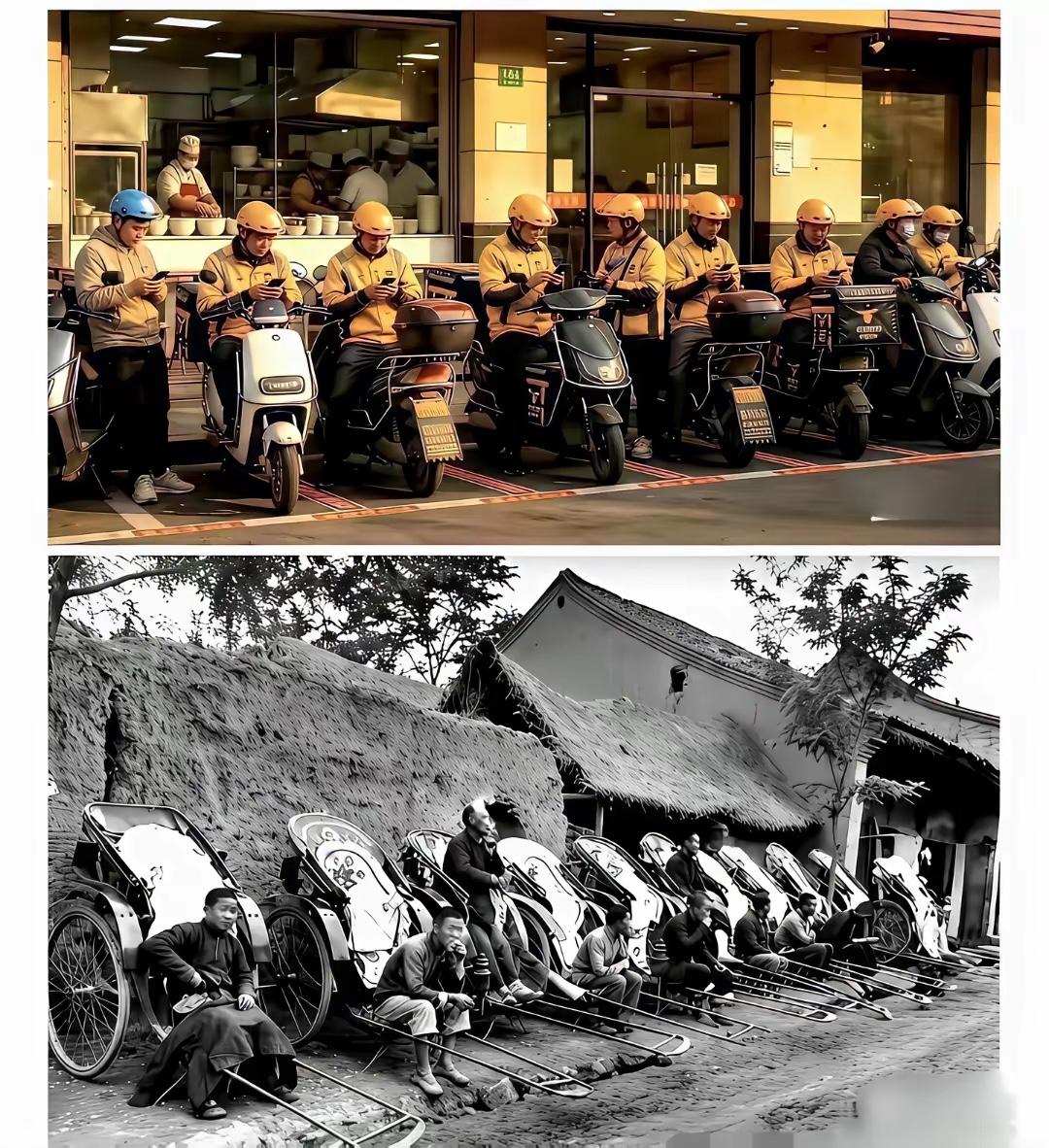 一百年前跟一百年后
场景出乎意外的相似