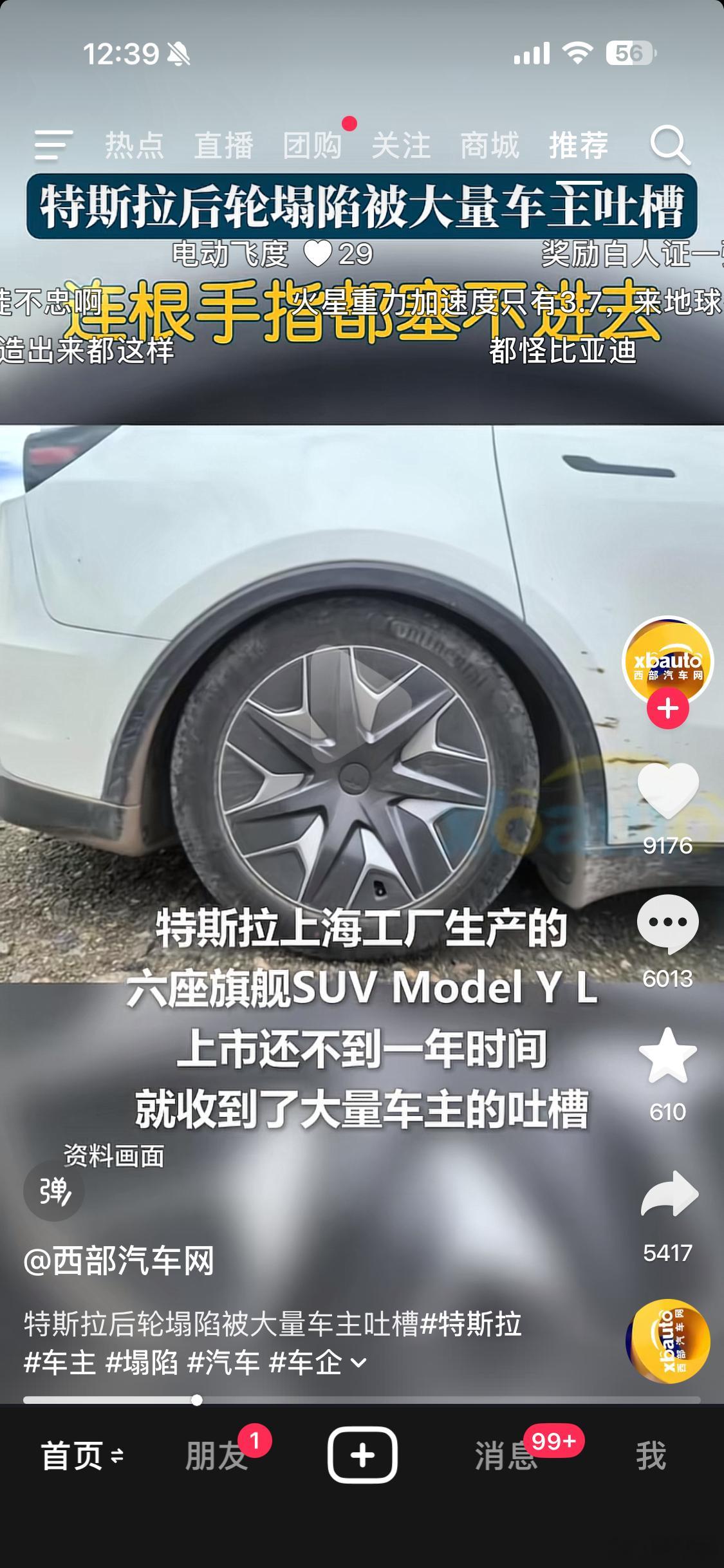 “稳定，省心，耐用”sb ​​​