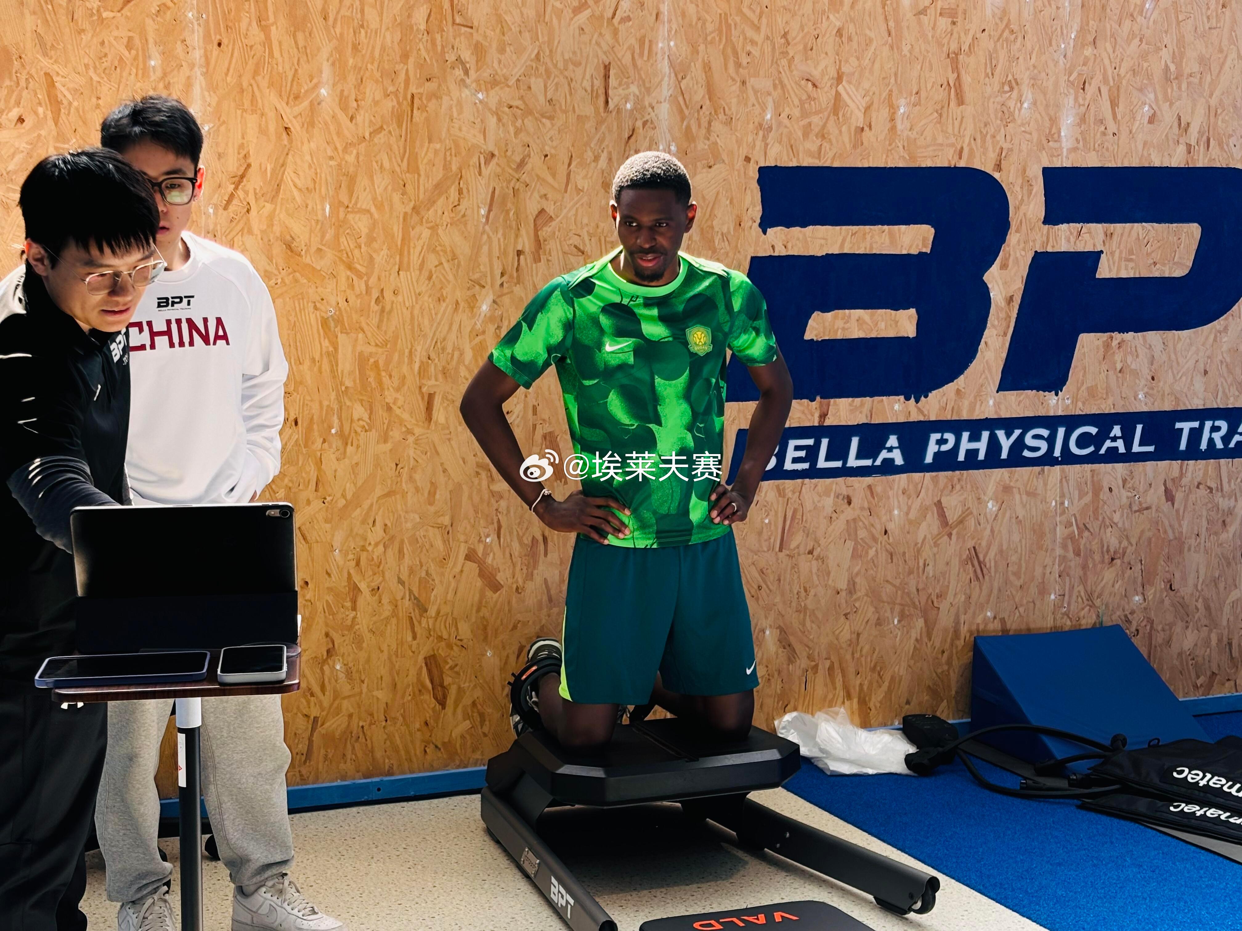 北京国安北京国安 BPT运动表现中心为恩科洛洛进行体能测试，并进行数据分析📊…