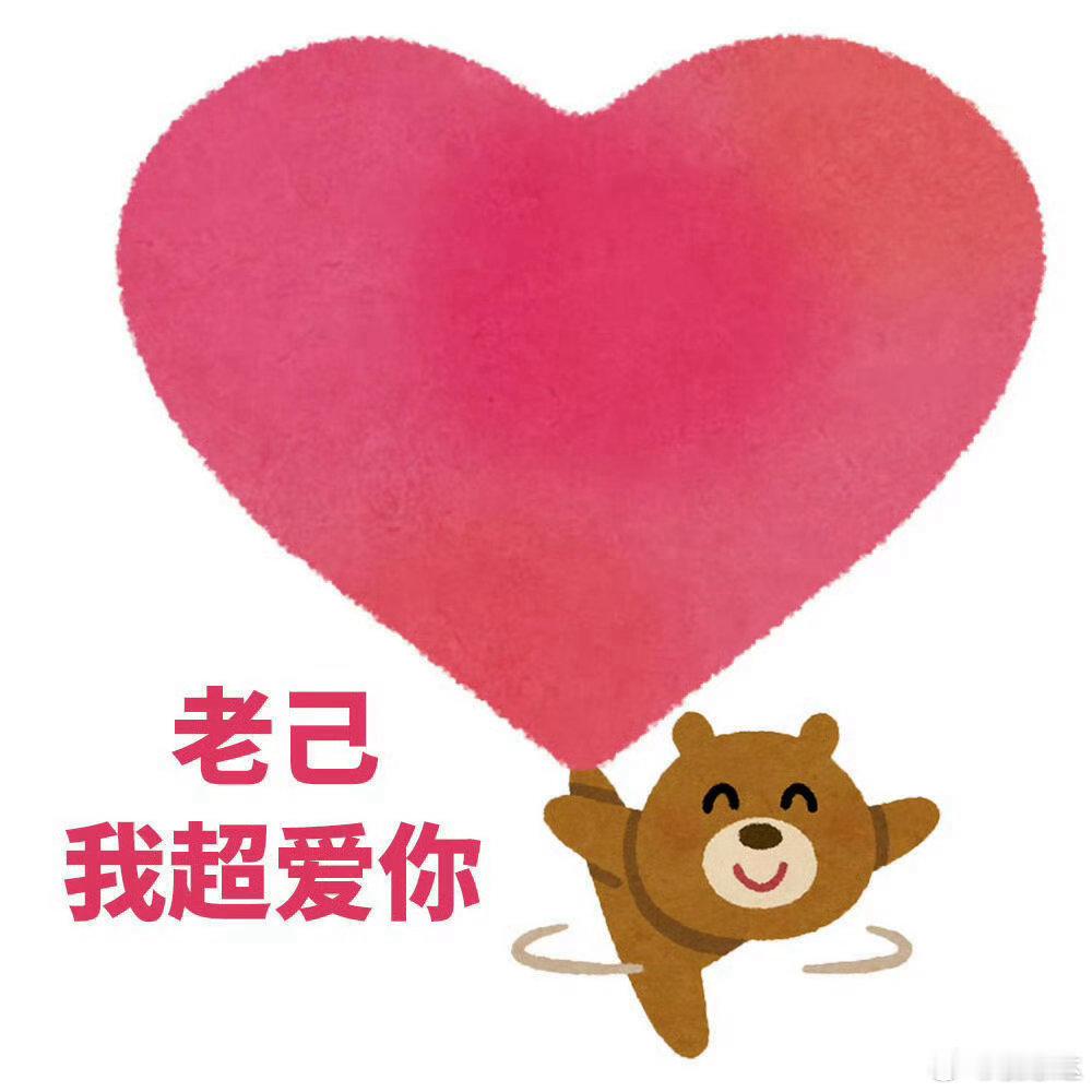 1️⃣昆廷 v206 就是只是自拍一下就对着呢lp啃啃啃。。比格犬来的2️⃣ki