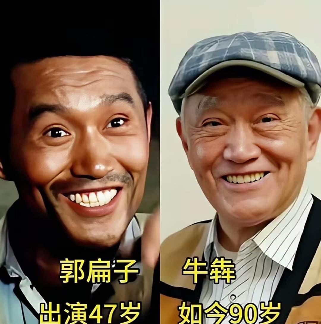 牛犇扮演的郭骗子
雷仲谦扮演的董宽
2位老戏骨演员，在《牧马人》中的表现可圈可点