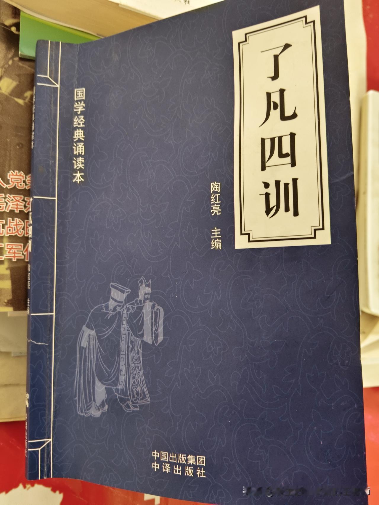 为了粉丝，我在今日头条苦撑着
退出今日头条的想法已经很久了，在这里创作，平台没有