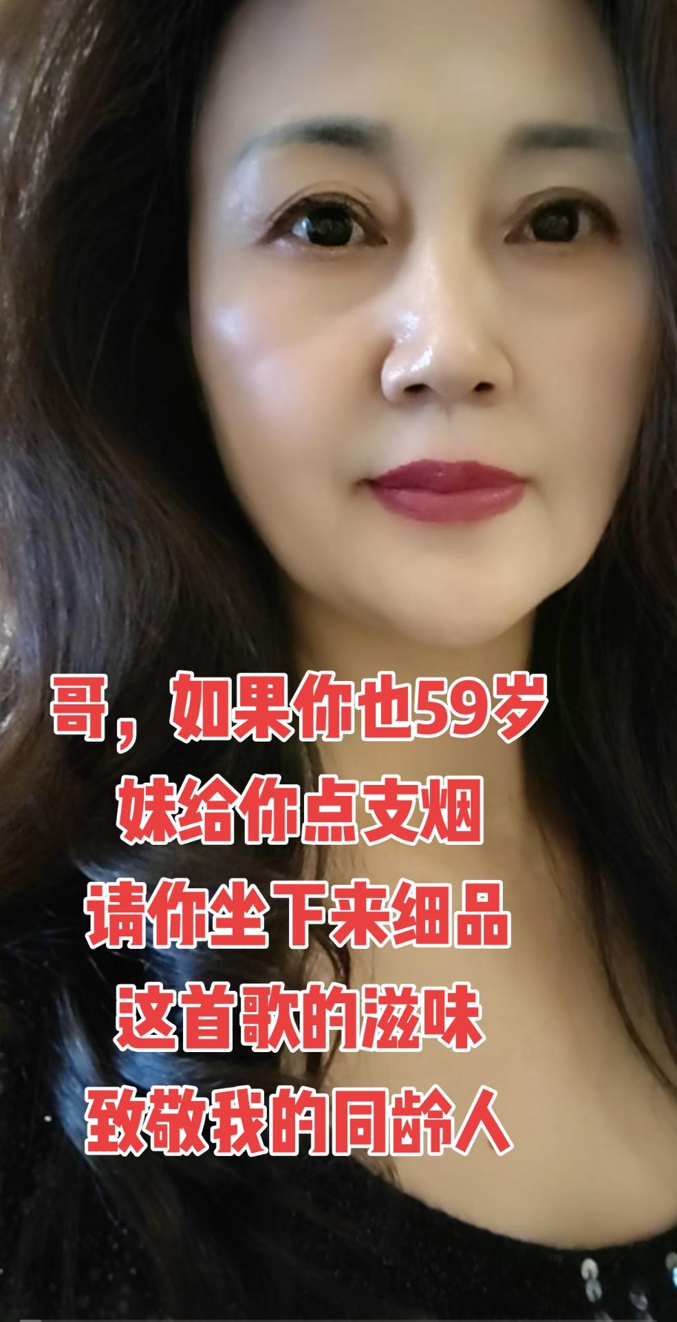 68年的猴，茫茫人海遇到就是缘分