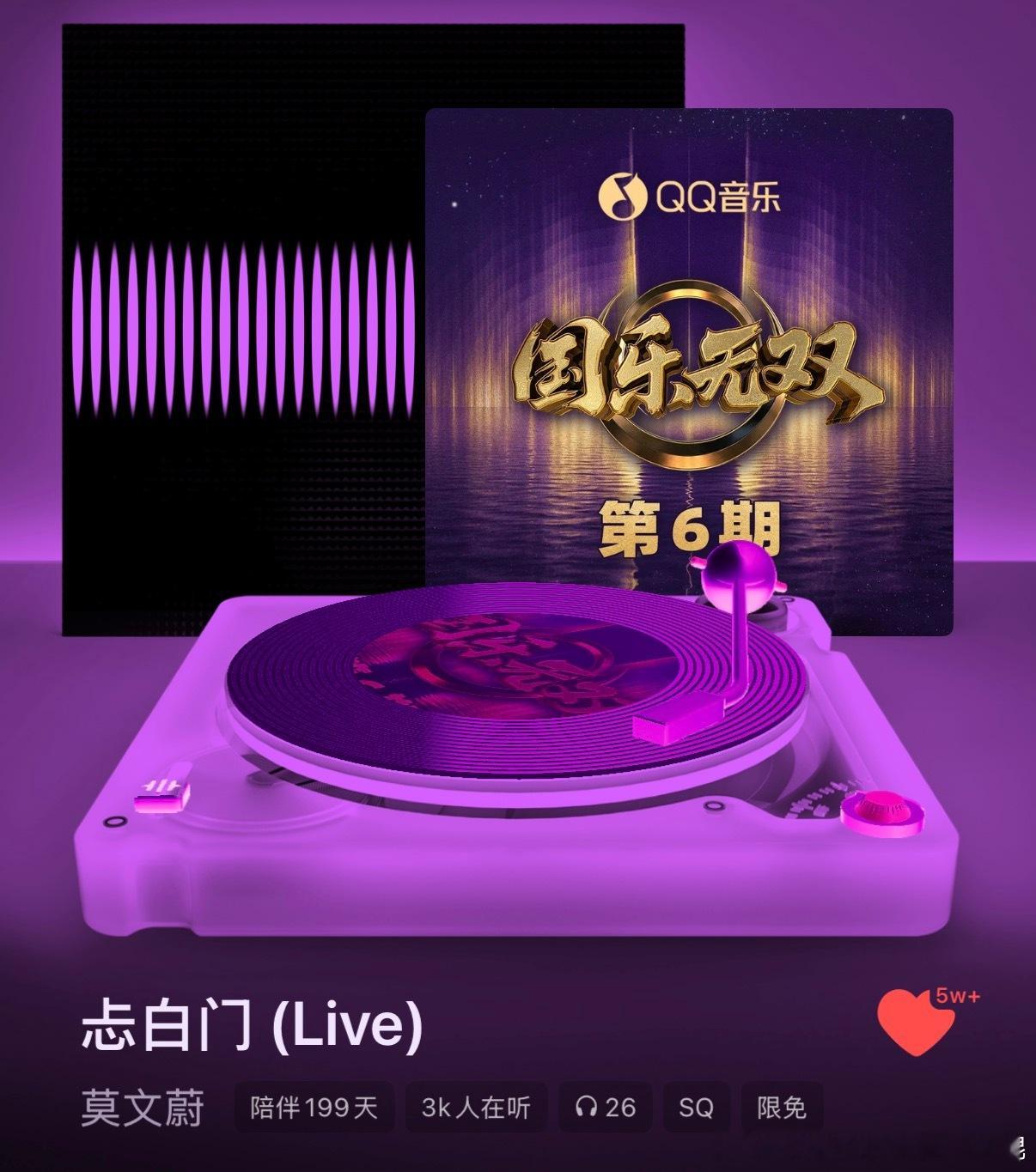 嘻嘻 