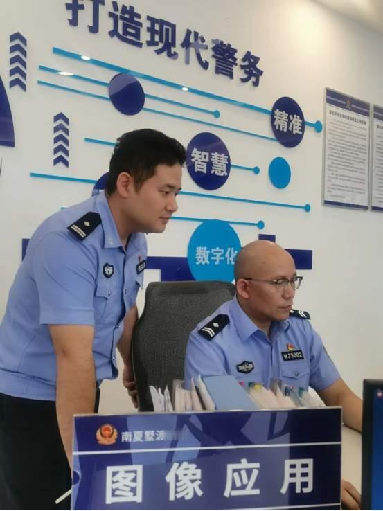 江苏常州武进分局南夏墅派出所辅警花明渊被江苏省公安厅授予特等功[赞][赞][赞]