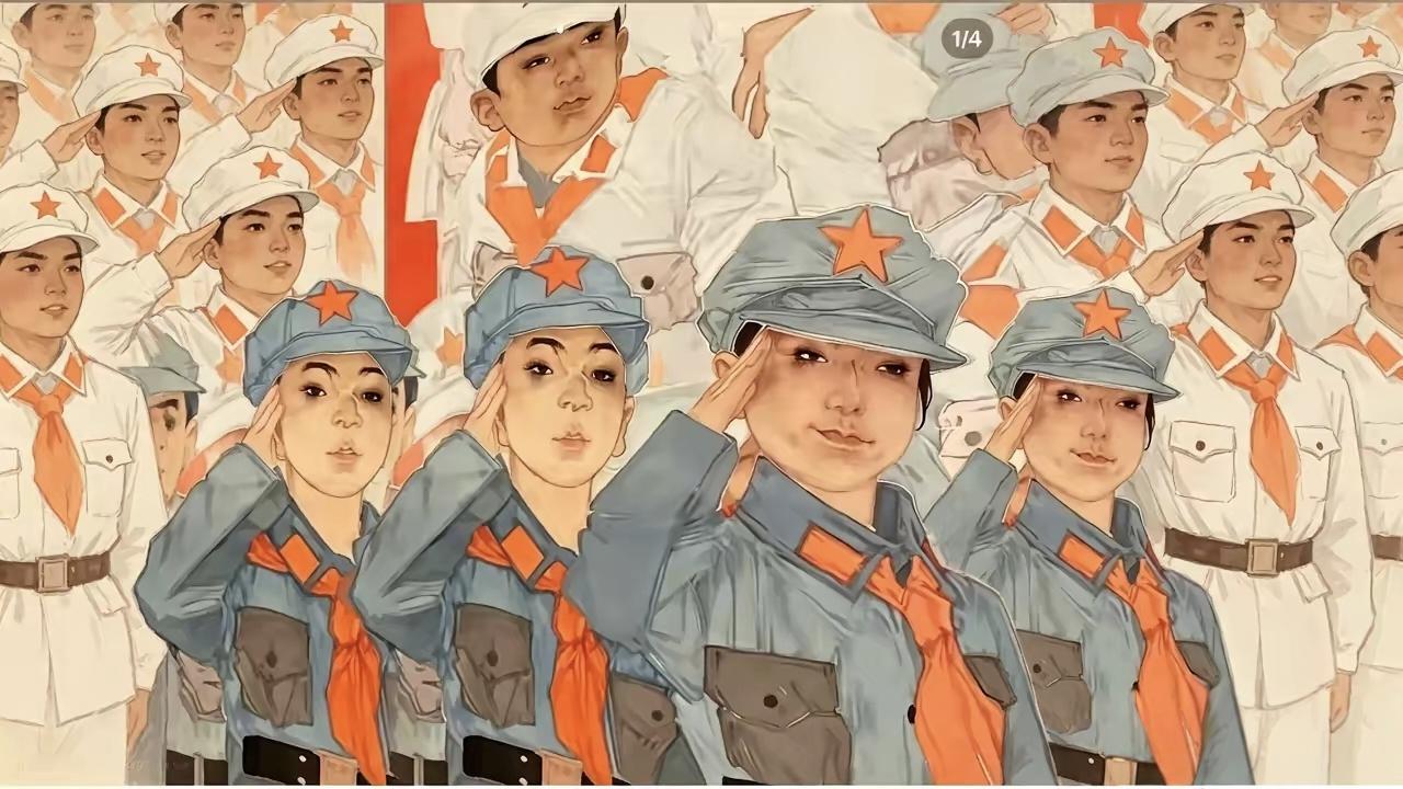 记清楚这张脸，敢画眯眯眼和吊梢眉？抓特务开始了。
 
这件事越看越让人心里不舒服