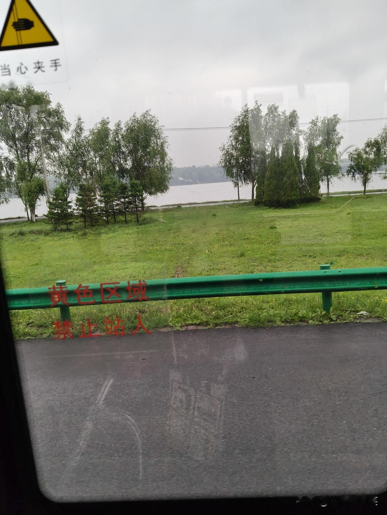 每一次