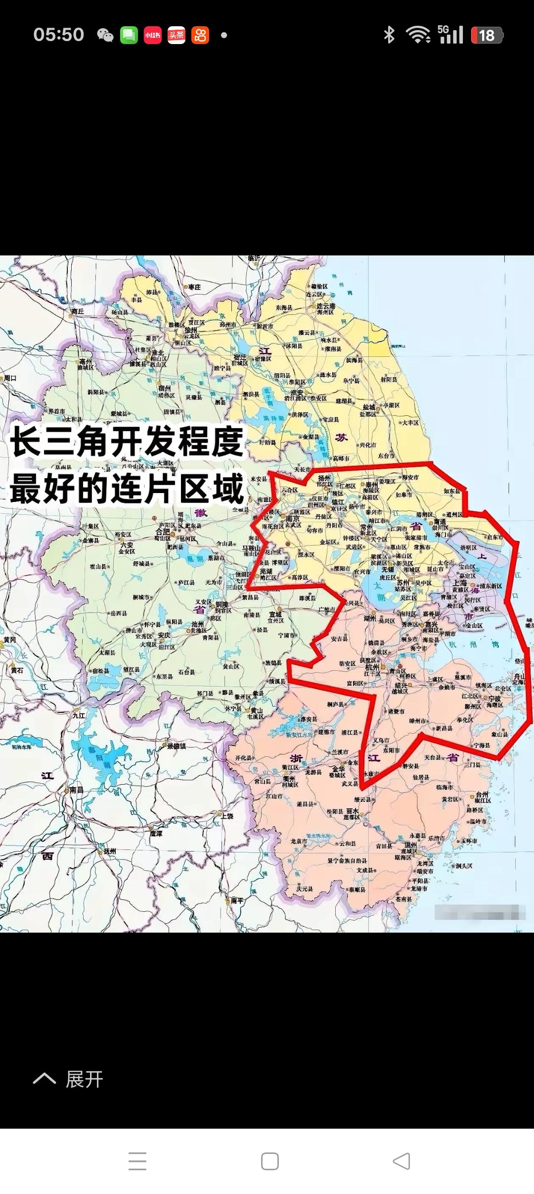 这才是上海大都市圈理想的区域
        日前，上海大都市圈规划征求意见稿已