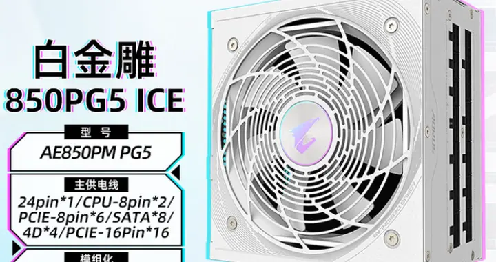 雙十二大促優惠預告 這三款產品可以提前關注