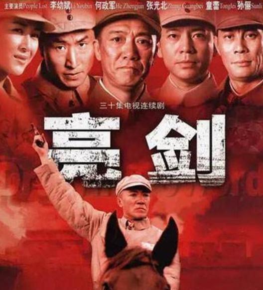 1973年王近山探望部队里的女儿，女儿聊天时直呼某人名字让父亲王近山生气了

1