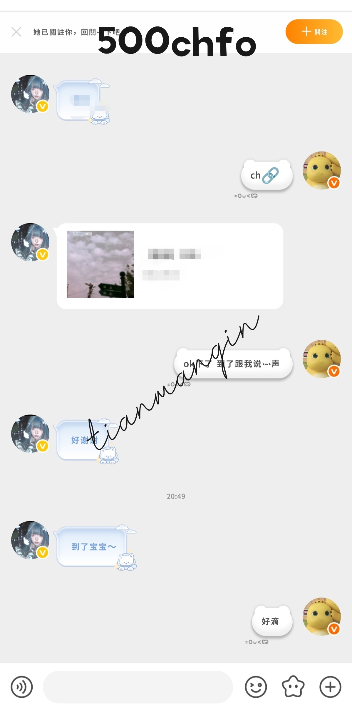 xyt  专栏 · xyt