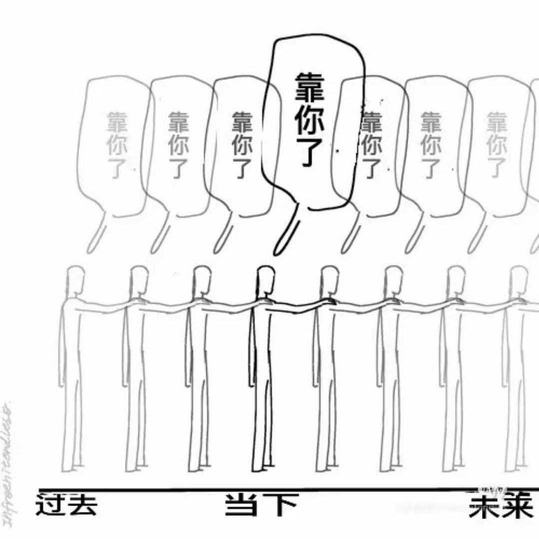 留下一个上海ip 