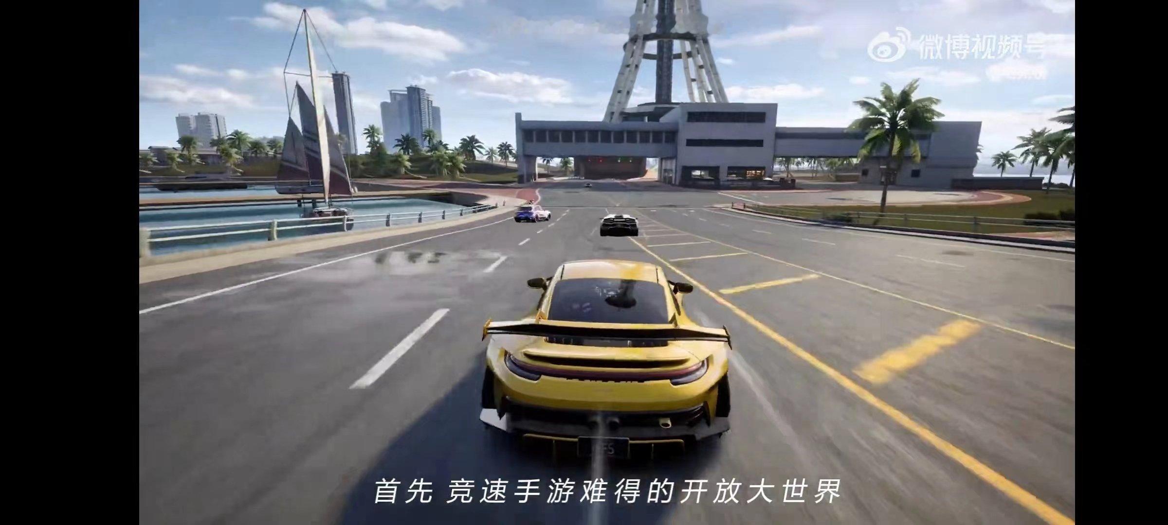 #极品飞车集结直播#是谁心动我不说了扛不住！！这么酷怎么会有人不期待啊 ​​​