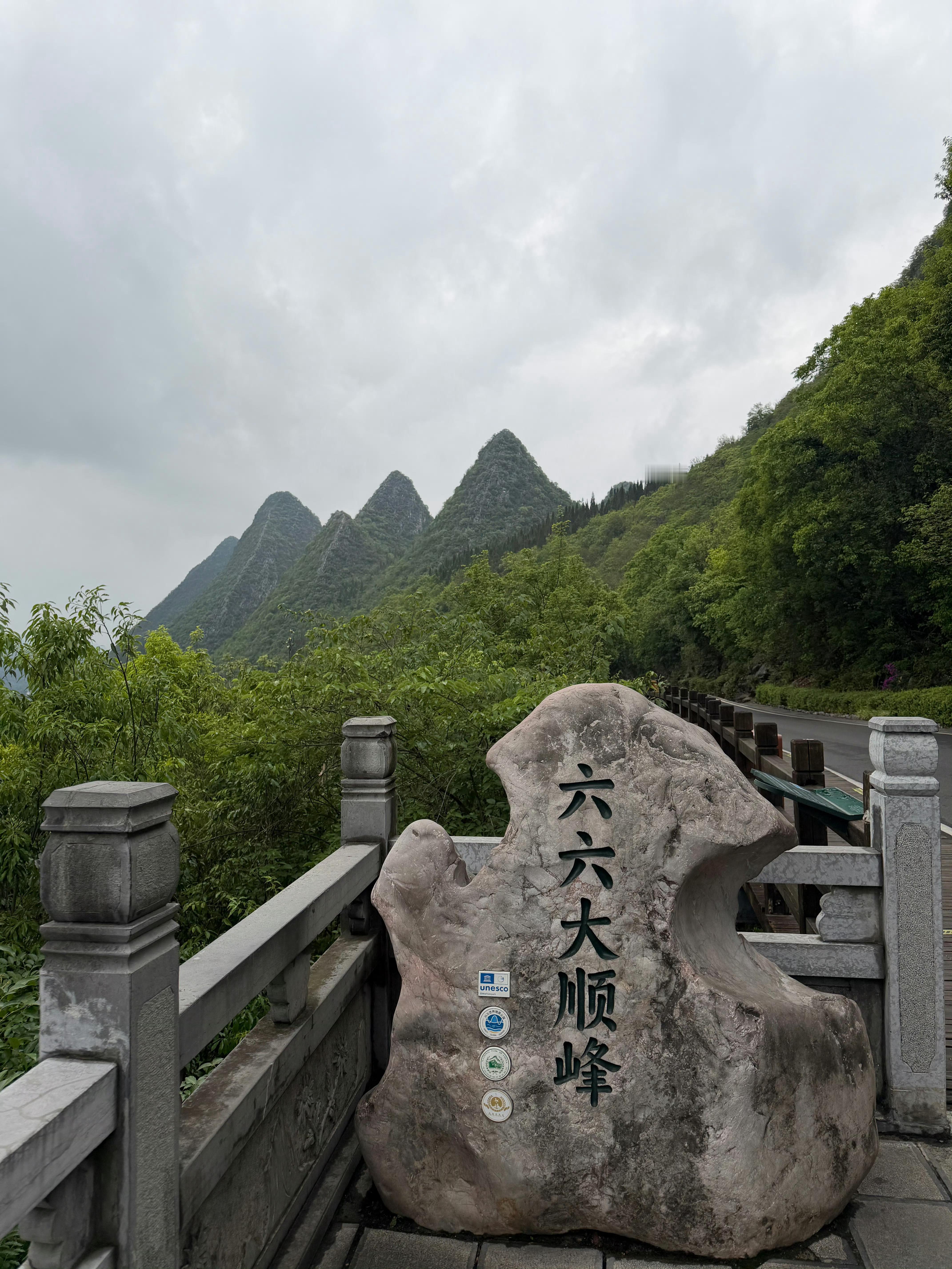 岁岁行路，岁岁有憾·默斋主人原创散文谁的人生，不是一边走，一边遗憾呢。这遗憾，不