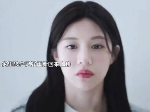财阀千金家道中落，被迫重返医院当住院医生｜韩剧｜机智的医生生活