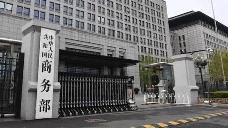 欧盟竟敢无端制裁我国14家企业！有仇当天报！中国直接断供14家欧企两用物项，狠狠