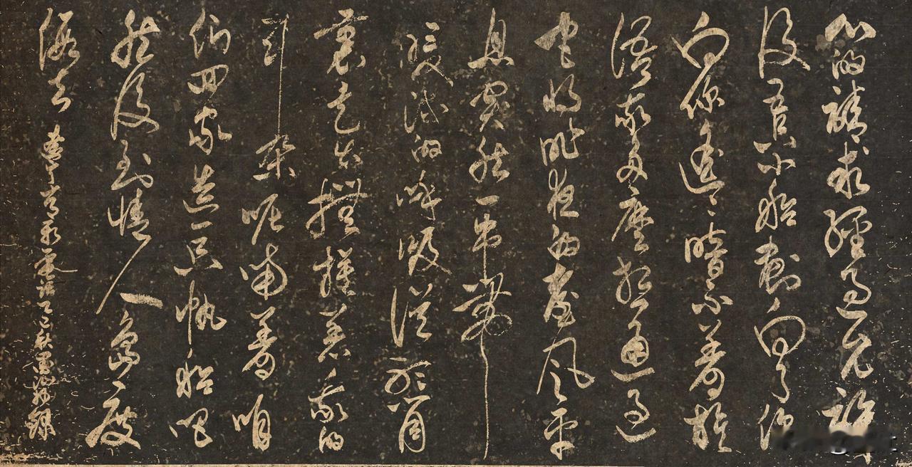 抄写辽宁·常新诗歌《电话》

心的请求经过允许后
五只小船划向了你
向你遥遥暗示